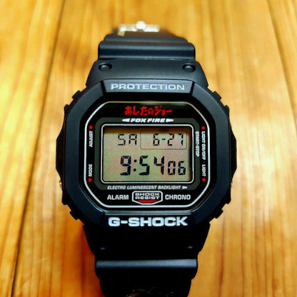 CASIO DW-5600VT Digital Men's Watch — Japanese
