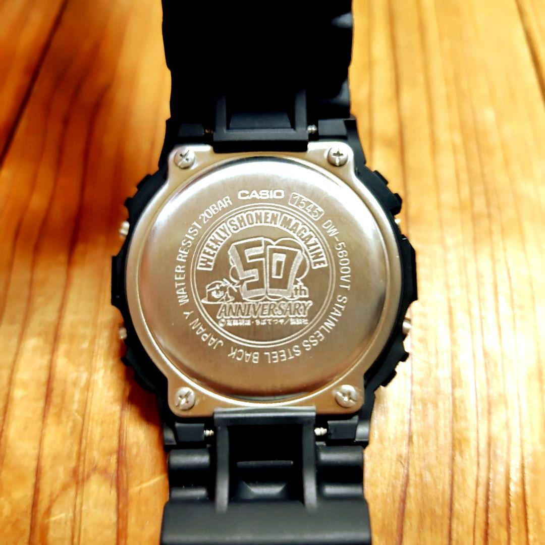 CASIO DW-5600VT Digital Men's Watch — Japanese