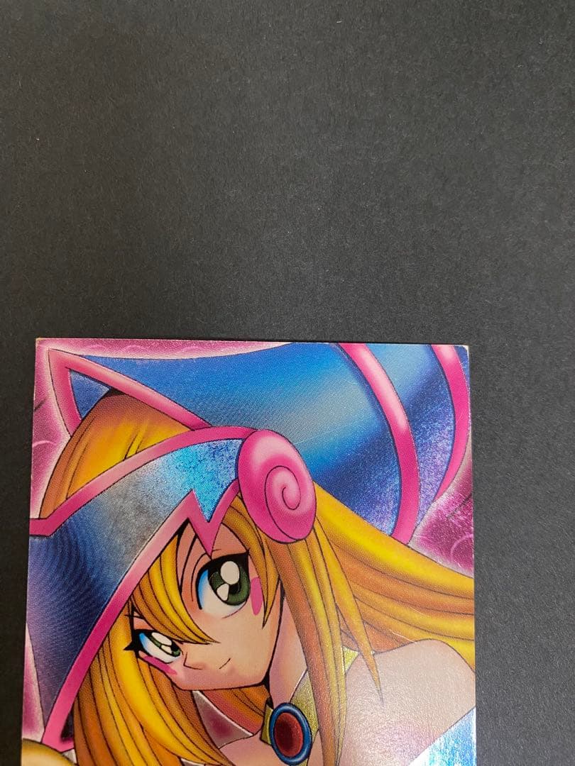 Yu-Gi-Oh Rare Yu-Gi-Oh! Dungeon Dice Monsters Black Magician Girl — Japanese