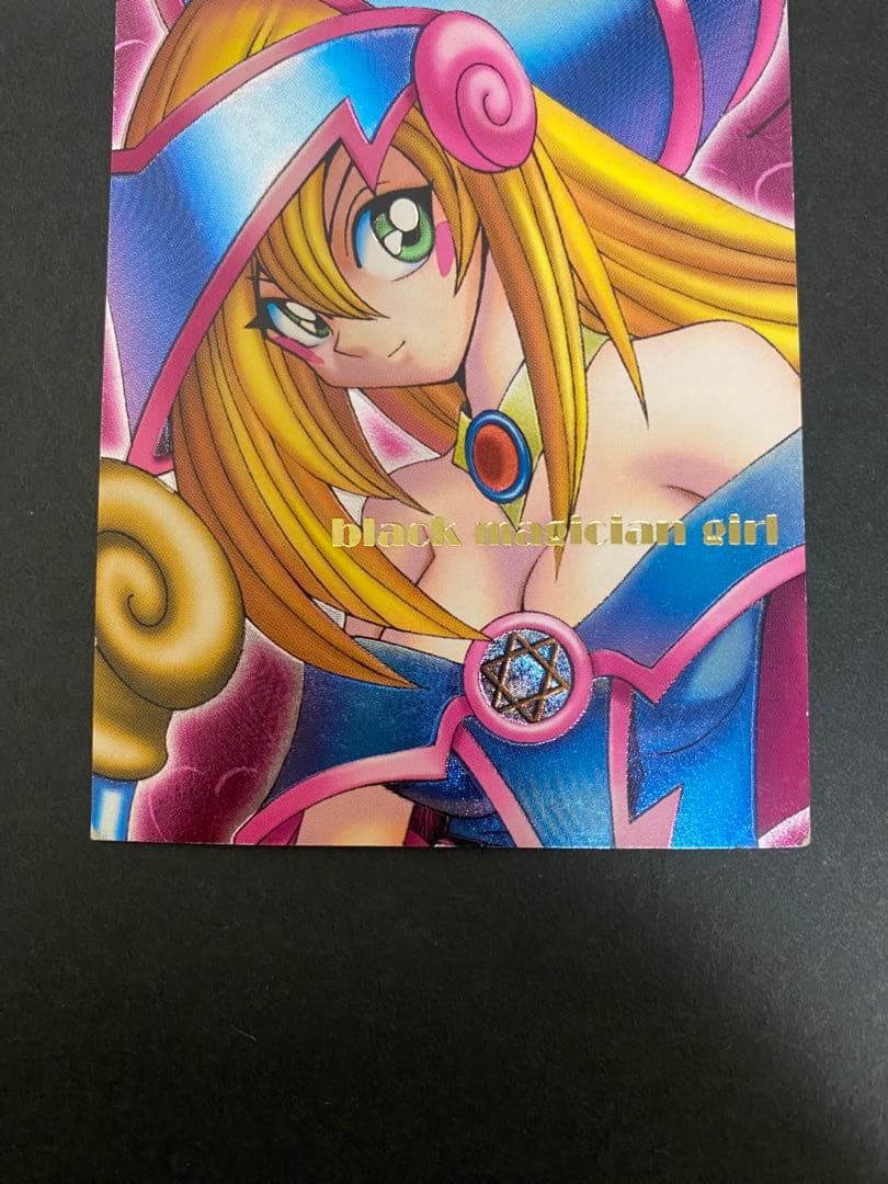 Yu-Gi-Oh Rare Yu-Gi-Oh! Dungeon Dice Monsters Black Magician Girl — Japanese