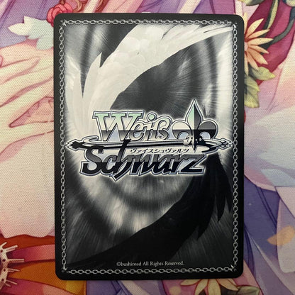 Weiss Schwarz Weiβ Schwarz Aikiyo Fuuka (New Year) Sign SP — Japanese