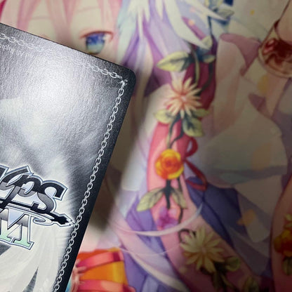 Weiss Schwarz Weiβ Schwarz Aikiyo Fuuka (New Year) Sign SP — Japanese