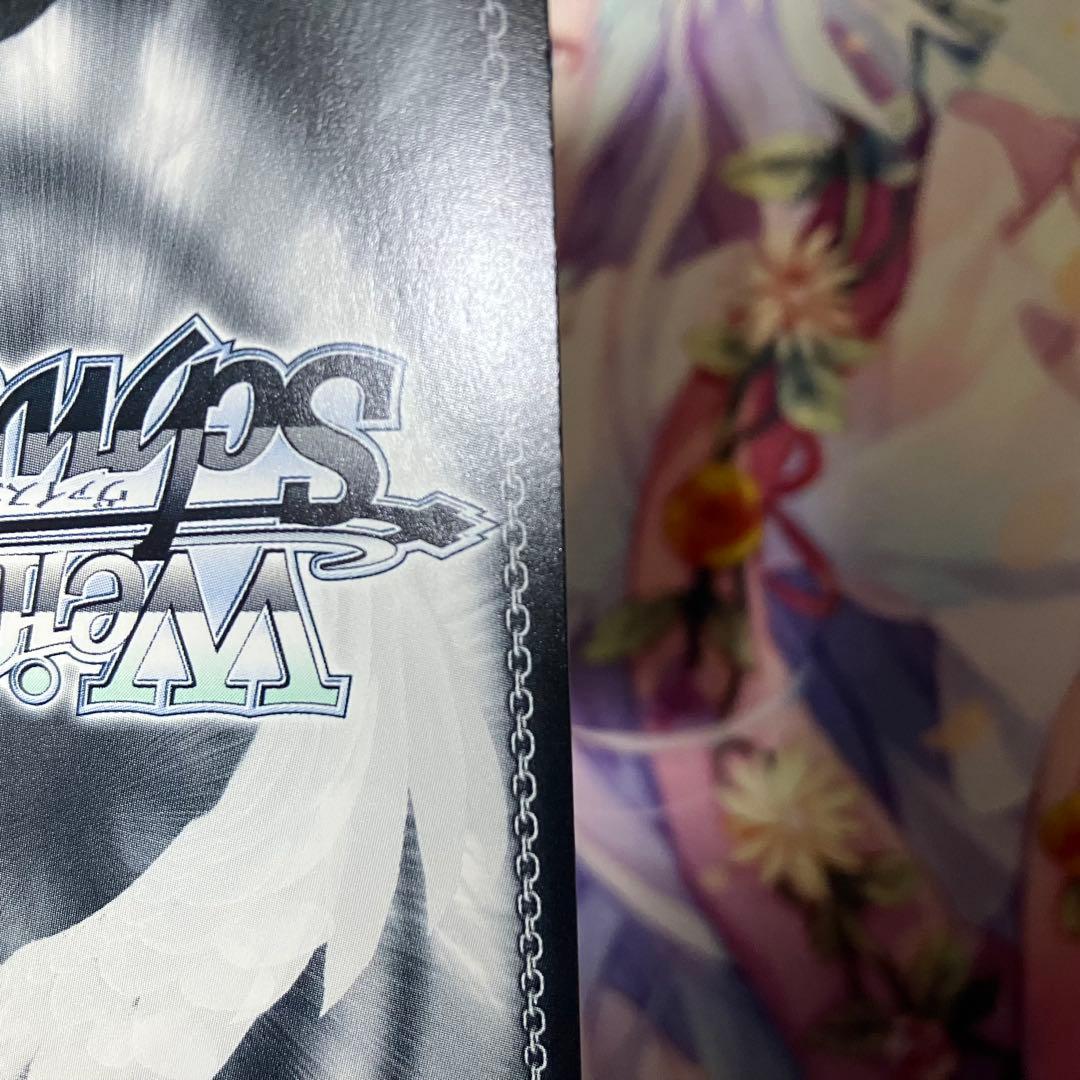 Weiss Schwarz Weiβ Schwarz Aikiyo Fuuka (New Year) Sign SP — Japanese