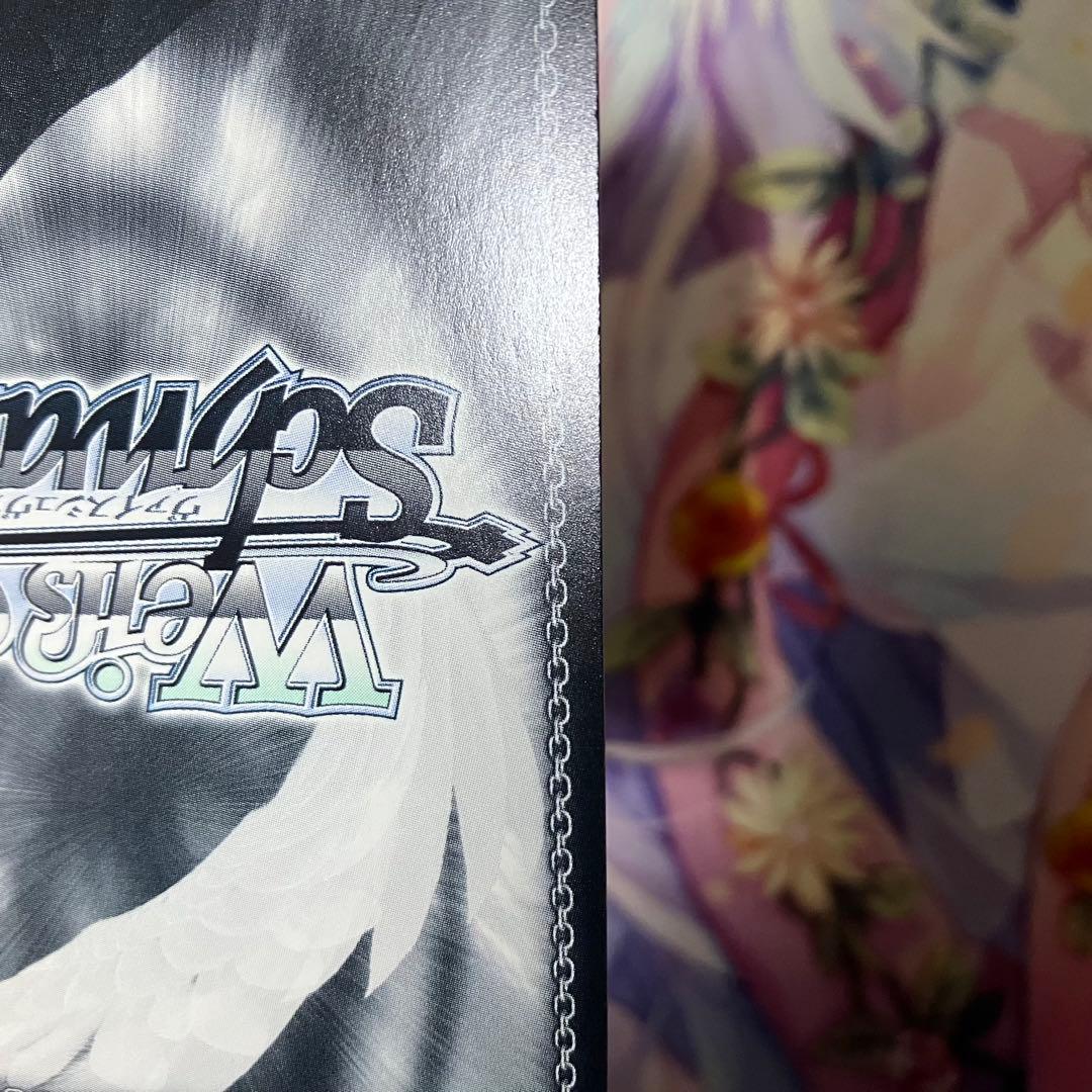 Weiss Schwarz Weiβ Schwarz Aikiyo Fuuka (New Year) Sign SP — Japanese