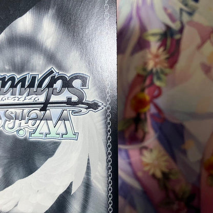 Weiss Schwarz Weiβ Schwarz Aikiyo Fuuka (New Year) Sign SP — Japanese