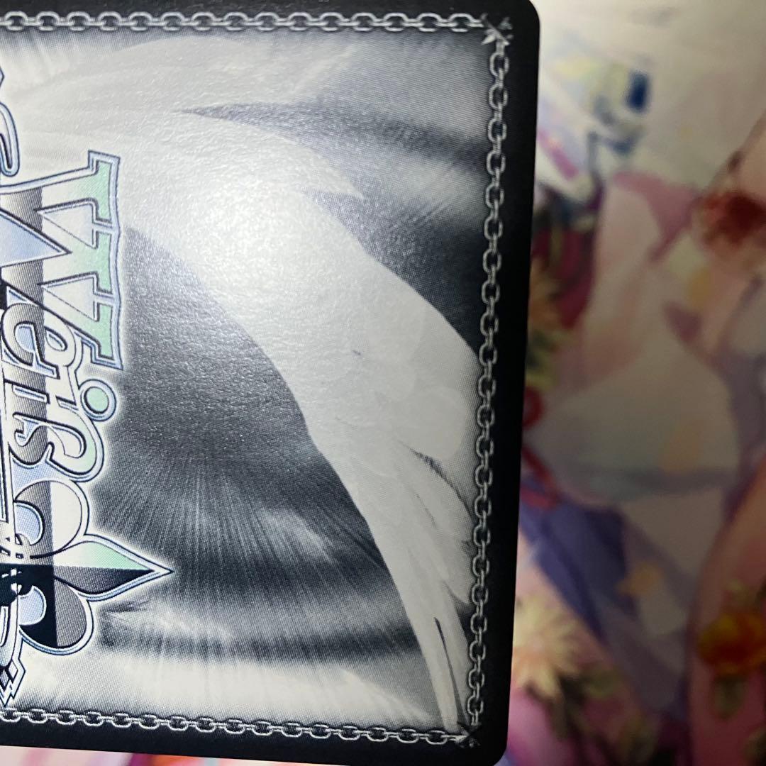 Weiss Schwarz Weiβ Schwarz Aikiyo Fuuka (New Year) Sign SP — Japanese