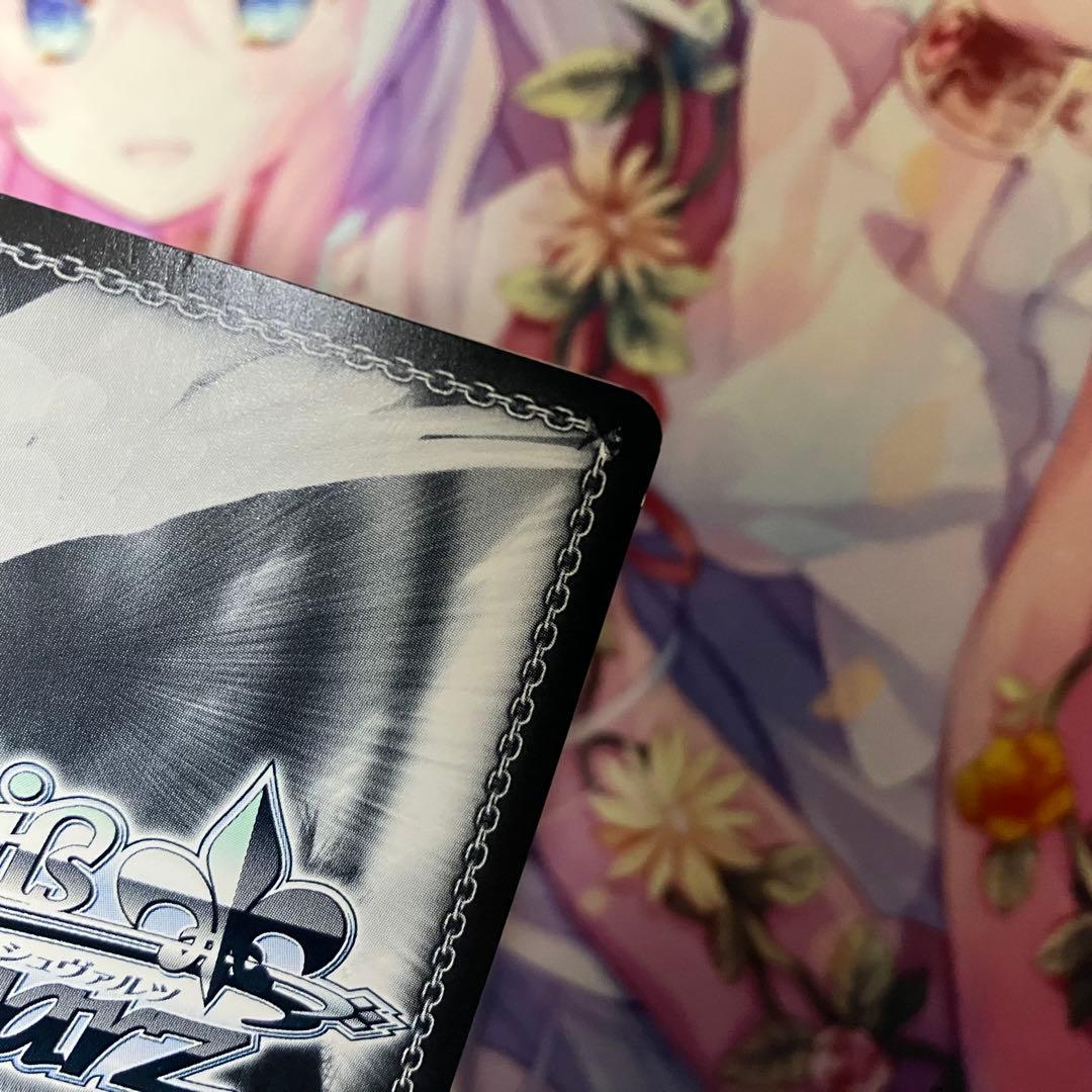 Weiss Schwarz Weiβ Schwarz Aikiyo Fuuka (New Year) Sign SP — Japanese
