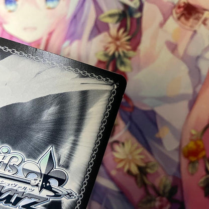 Weiss Schwarz Weiβ Schwarz Aikiyo Fuuka (New Year) Sign SP — Japanese