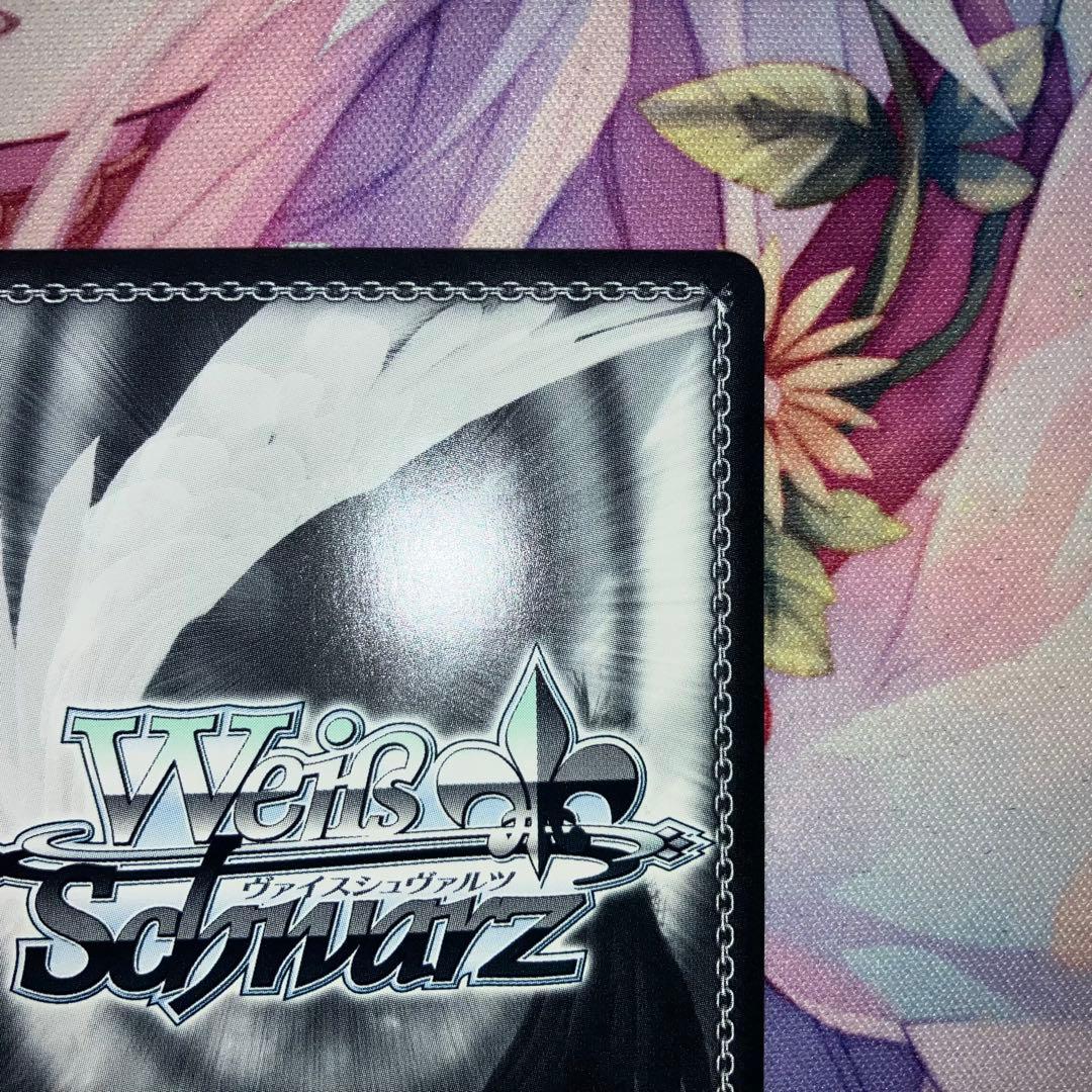 Weiss Schwarz Weiβ Schwarz Aikiyo Fuuka (New Year) Sign SP — Japanese