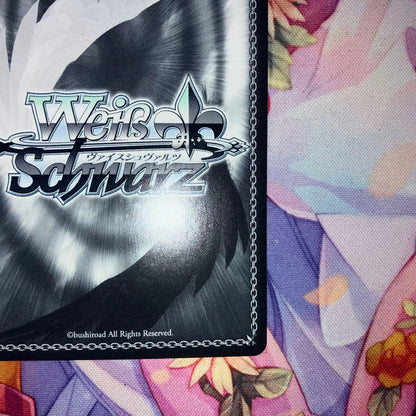 Weiss Schwarz Weiβ Schwarz Aikiyo Fuuka (New Year) Sign SP — Japanese
