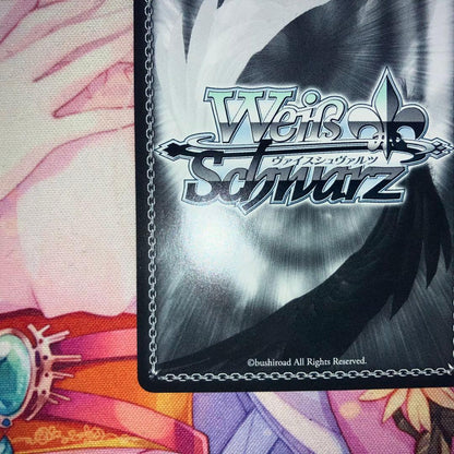 Weiss Schwarz Weiβ Schwarz Aikiyo Fuuka (New Year) Sign SP — Japanese