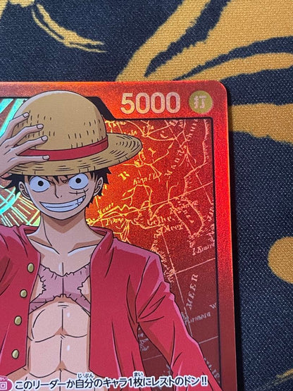 One Piece Luffy L — Japanese