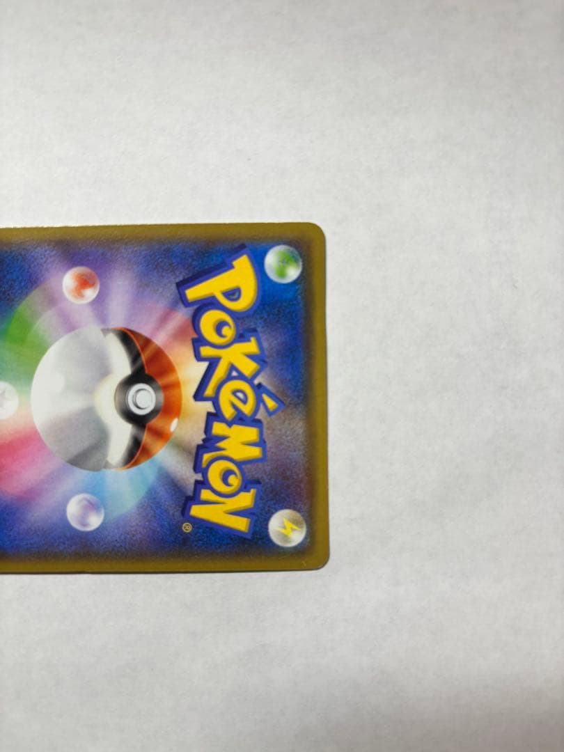 Pokemon Rayquaza ex — Japanese