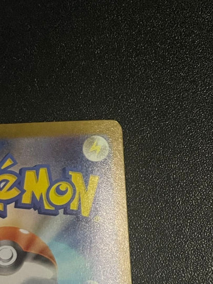 Pokemon Gardevoir ex SAR — SV High Class Pack Shiny Treasure ex — Japanese