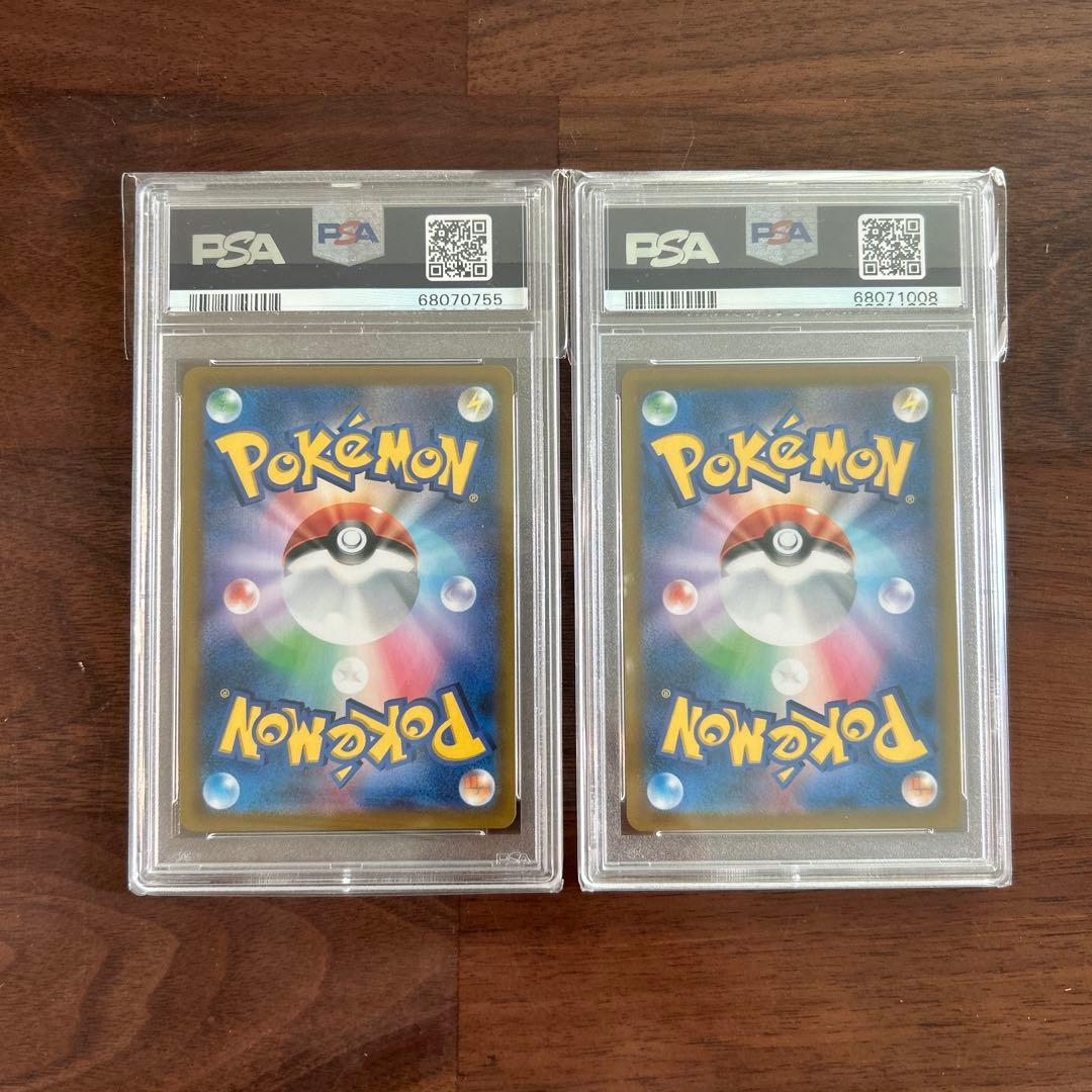 PSA 10 Pokemon Corviknight CSR — S High Class Pack VMAX Climax — Japanese