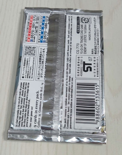 Yu-Gi-Oh Yu-Gi-Oh! Enemy of Justice Pack — Japanese