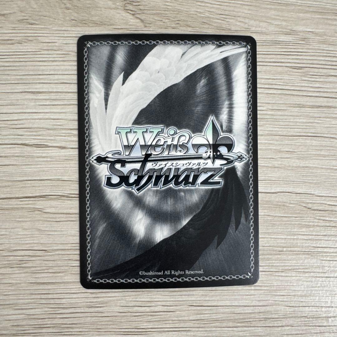 Weiss Schwarz Mystical Red Spirit of蓬莱 Megumin SSP Sign Tohō — Japanese