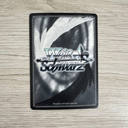Weiss Schwarz Mystical Red Spirit of蓬莱 Megumin SSP Sign Tohō — Japanese