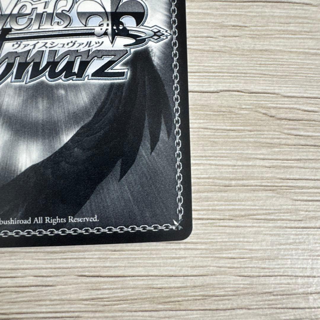 Weiss Schwarz Mystical Red Spirit of蓬莱 Megumin SSP Sign Tohō — Japanese