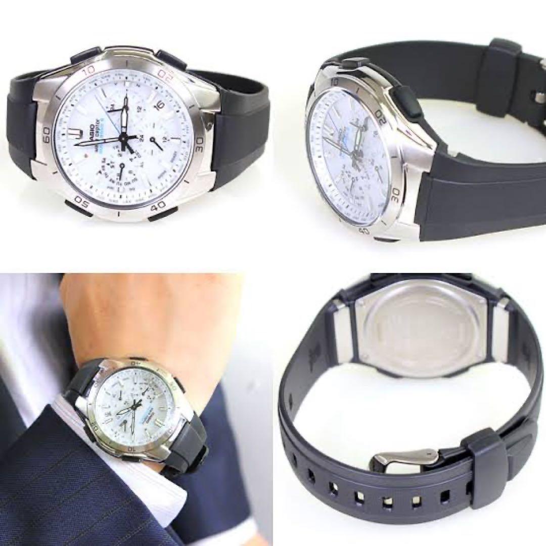 CASIO V157-0BX0 Solar Men's Watch — Japanese