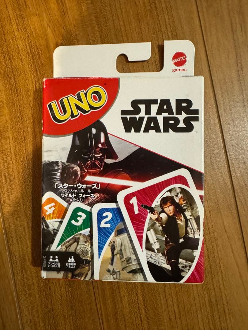 FOSSIL Star Wars Endor Leia Digital Men's Watch — Japanese