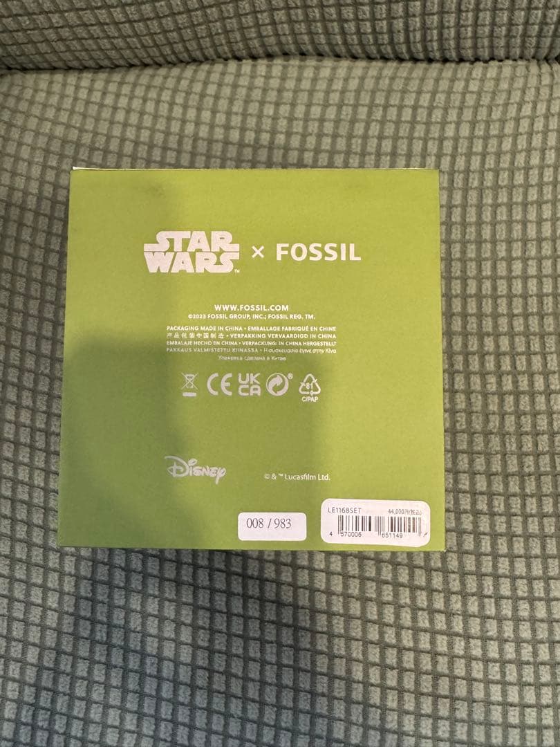 FOSSIL Star Wars Endor Leia Digital Men's Watch — Japanese