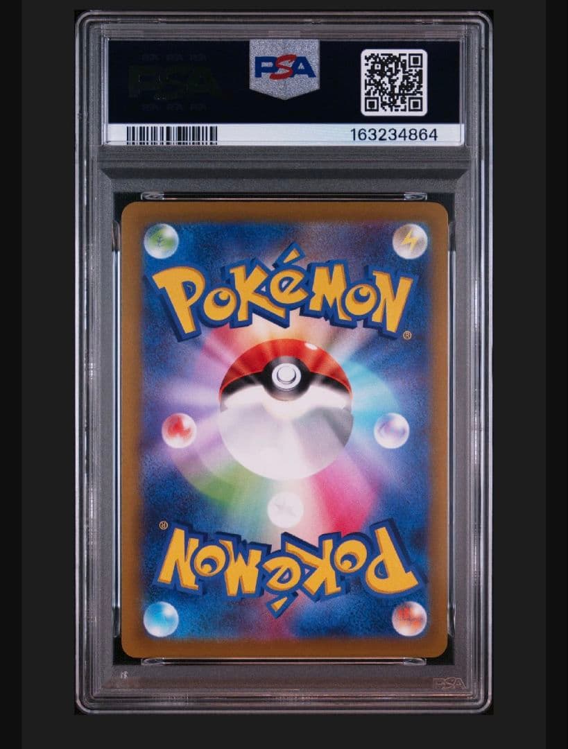 PSA 10 Pokemon Charizard — Japanese