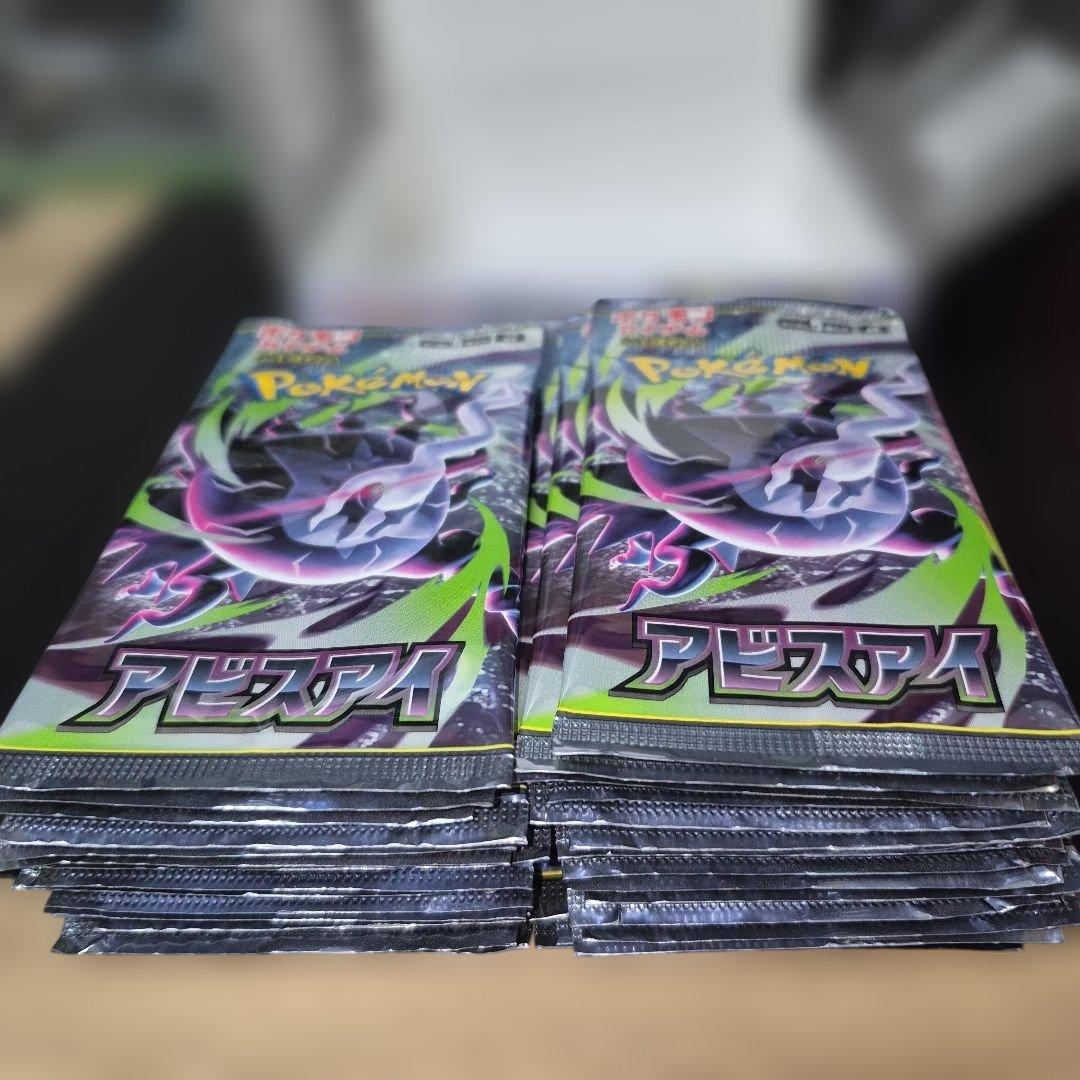 Pokemon Pokémon Card Game Abyss Eye Bara Pack 30 Packs with Search and Box Pack — Japanese
