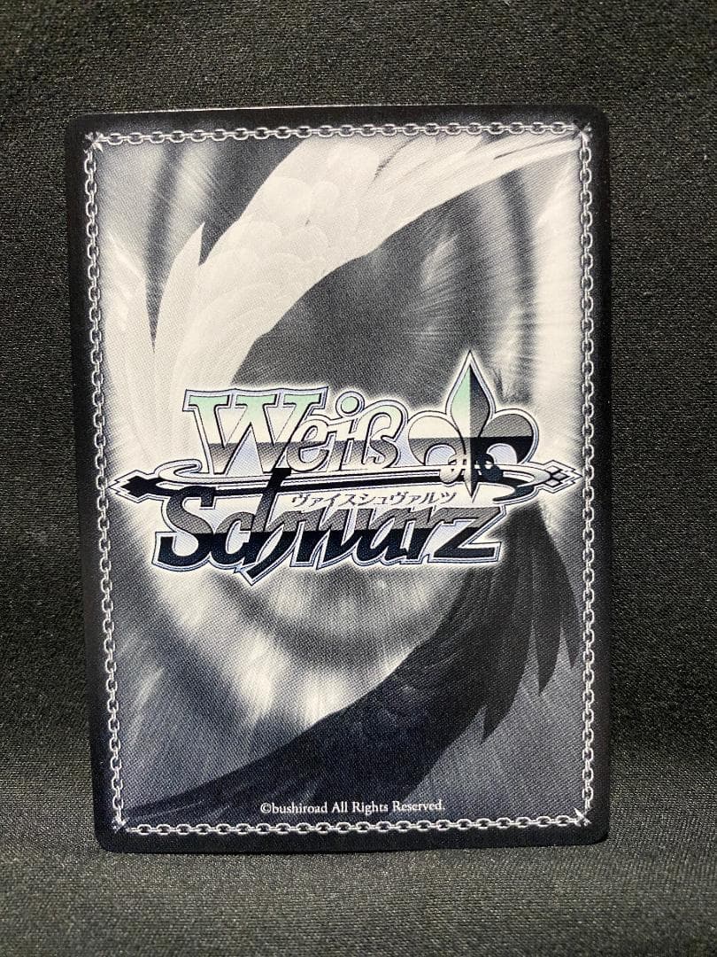 Weiss Schwarz Revivification Butterfly - Eight Blossoms - — Japanese