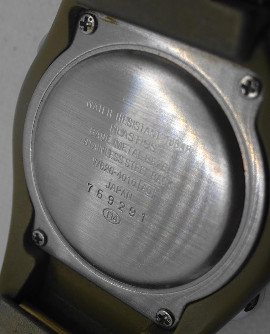 SEIKO S165 Quartz Men's Watch — Japanese