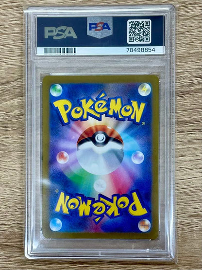 PSA 10 Pokemon Nanjamo SR — SV Expansion Pack Clay Burst 091/071 — Japanese
