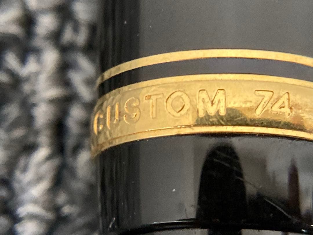 Pilot black fountain pen with 14K-585 fine nib and gold trim