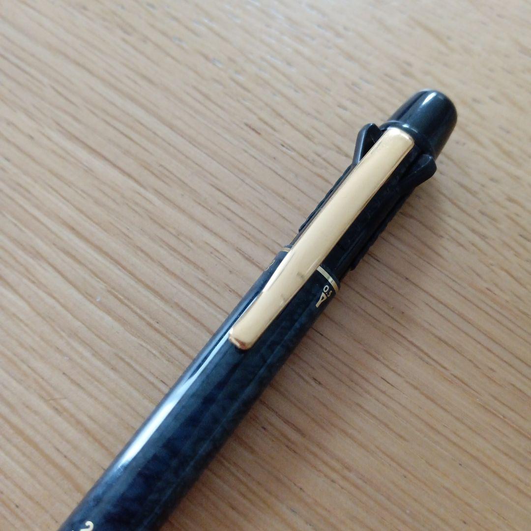 Pilot Multi-function Pen Black 2+1 with black and red ink and black barrel model BKHM-200R-B