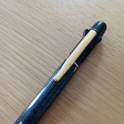 Pilot Multi-function Pen Black 2+1 with black and red ink and black barrel model BKHM-200R-B
