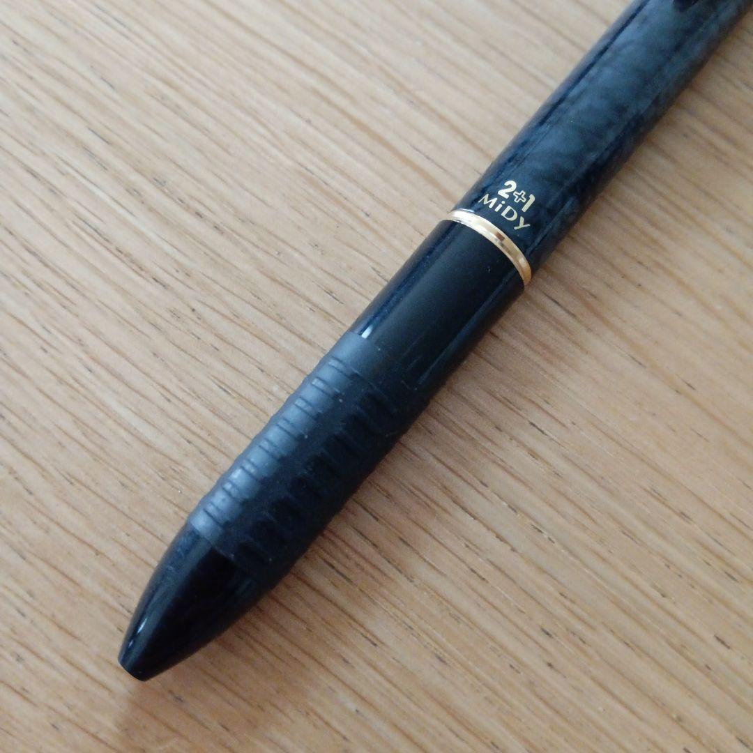Pilot Multi-function Pen Black 2+1 with black and red ink and black barrel model BKHM-200R-B