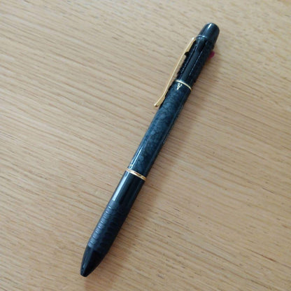 Pilot Multi-function Pen Black 2+1 with black and red ink and black barrel model BKHM-200R-B