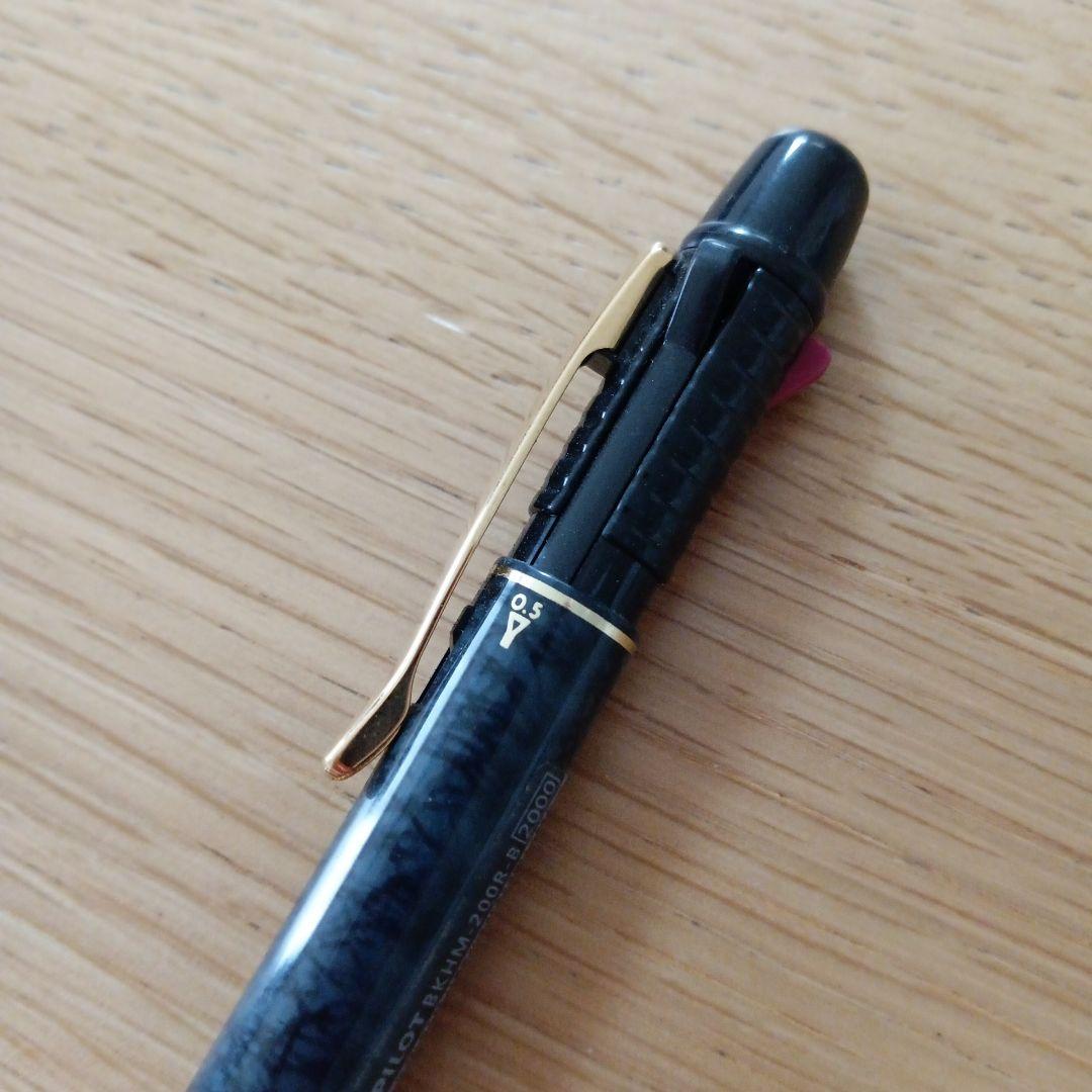 Pilot Multi-function Pen Black 2+1 with black and red ink and black barrel model BKHM-200R-B