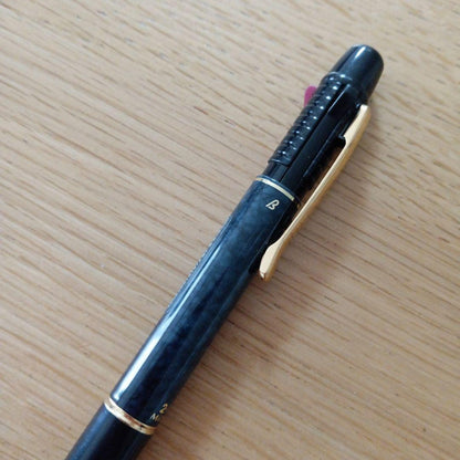 Pilot Multi-function Pen Black 2+1 with black and red ink and black barrel model BKHM-200R-B