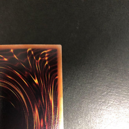 Yu-Gi-Oh Dark Magician of Chaos — Japanese