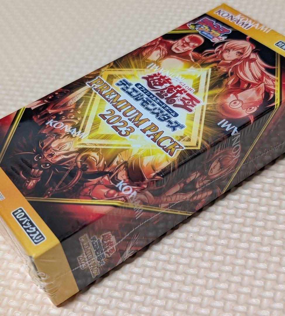 Yu-Gi-Oh Yu-Gi-Oh! OCG Premium Pack 2023 3BOX Shrink-wrapped Box — Japanese