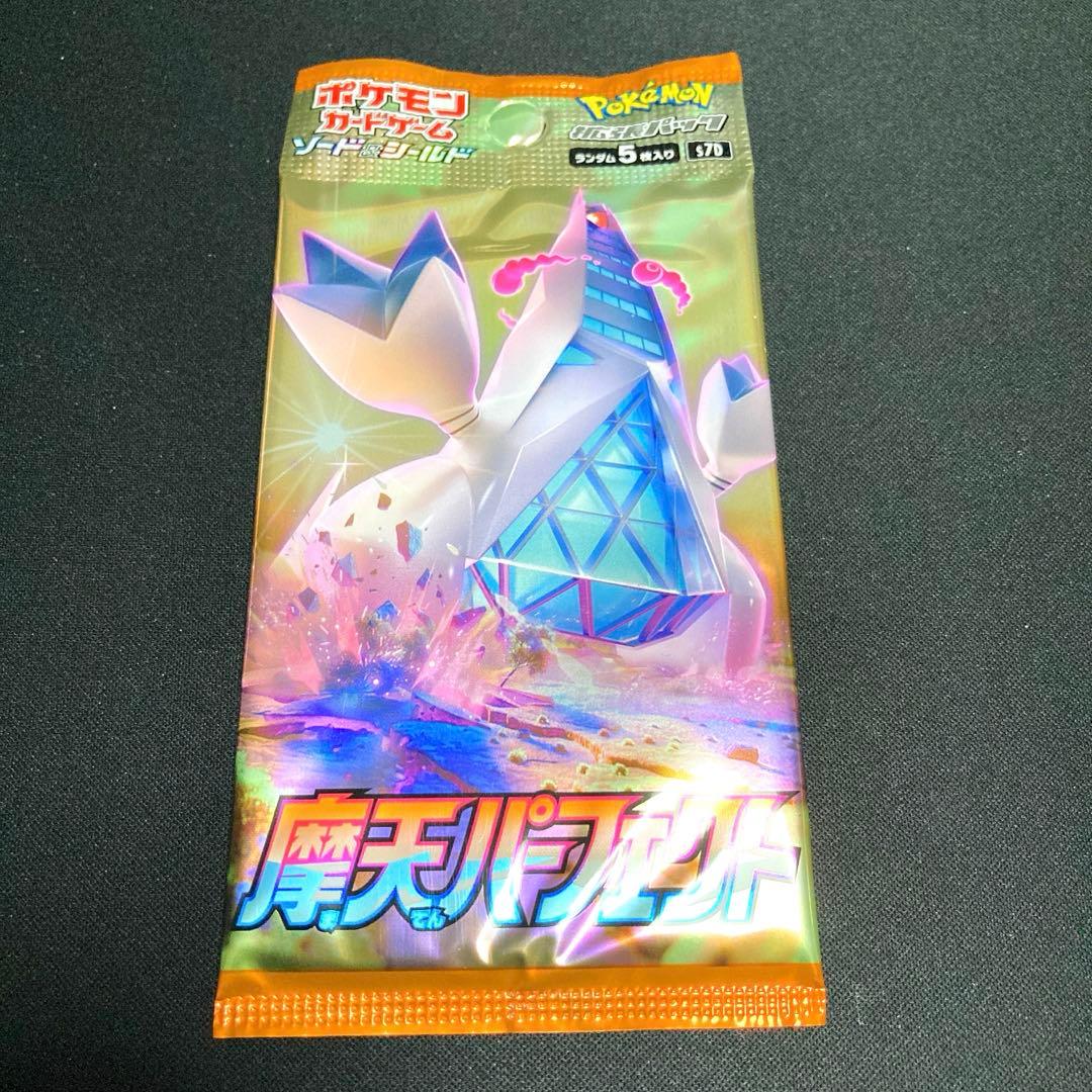 Pokemon Eevee Pack — Japanese