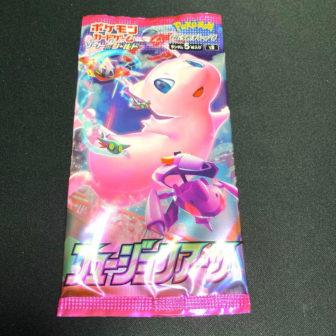 Pokemon Eevee Pack — Japanese