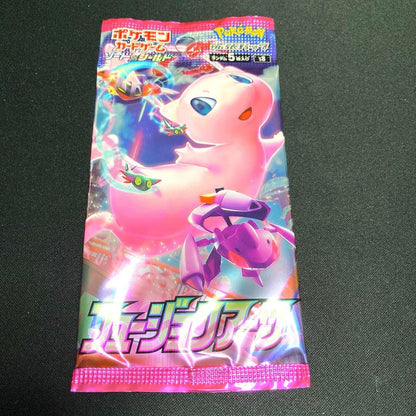 Pokemon Eevee Pack — Japanese