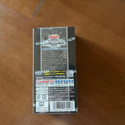 Yu-Gi-Oh Yu-Gi-Oh! World Premiere Pack 2026 Box Box — Japanese