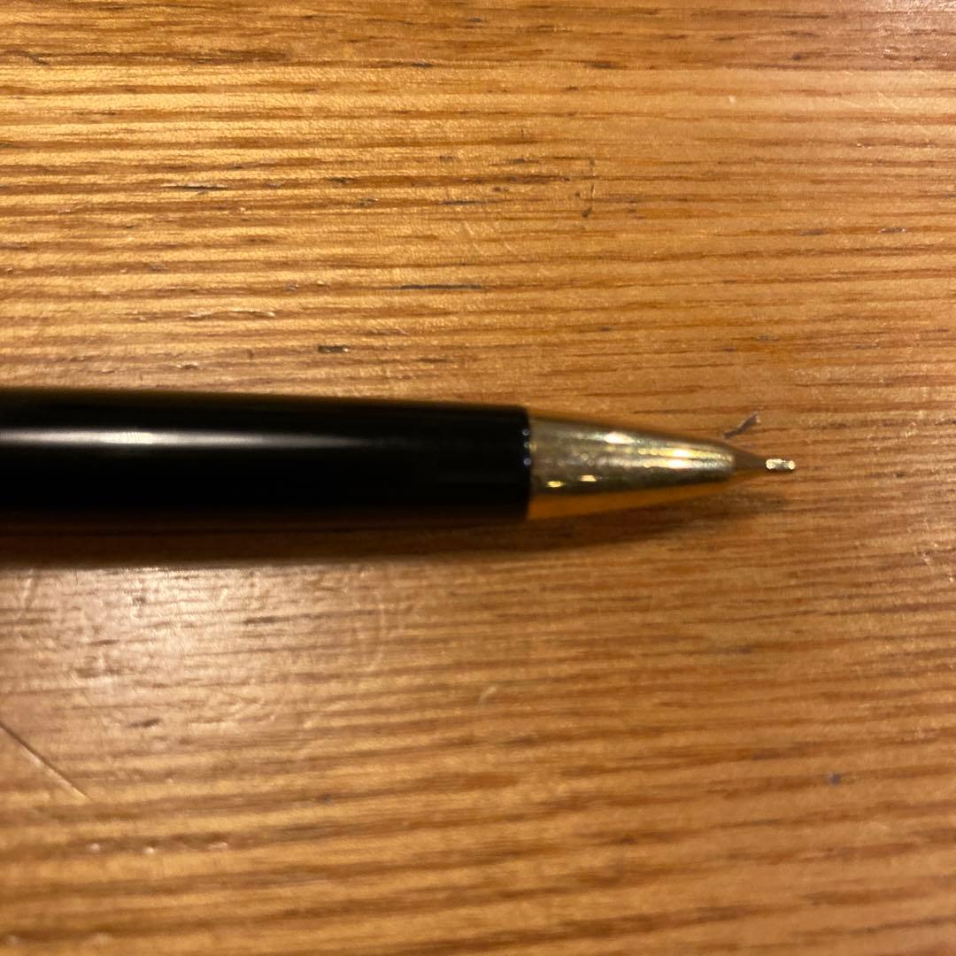 Pilot 0.5mm mechanical pencil sharpener 2020 model in black and gold metal finish