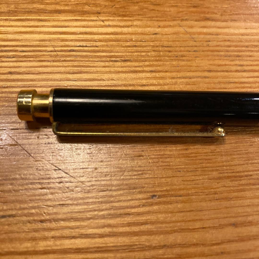 Pilot 0.5mm mechanical pencil sharpener 2020 model in black and gold metal finish