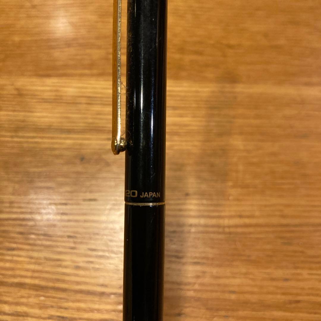Pilot 0.5mm mechanical pencil sharpener 2020 model in black and gold metal finish
