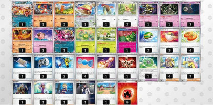 Pokemon Charizard — Japanese