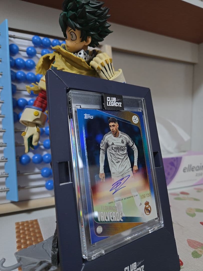 Federico Valverde Signed Card — 106/150 — Japanese