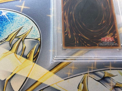 PSA 10 Yu-Gi-Oh Blue-Eyes Chaos Max Dragon — Japanese